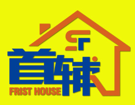 仙居首辅房地产中介